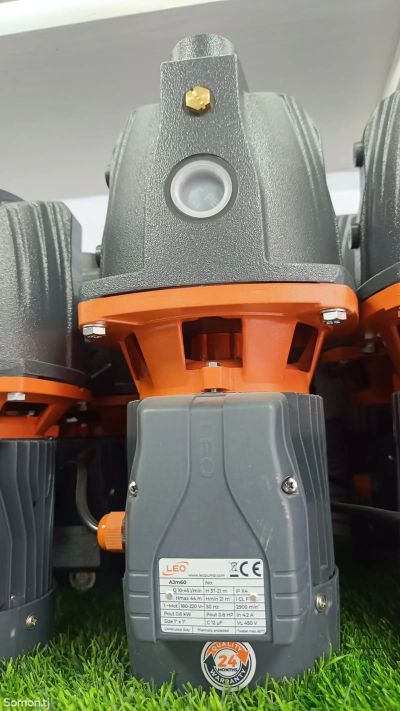 Мотор 0.6квт