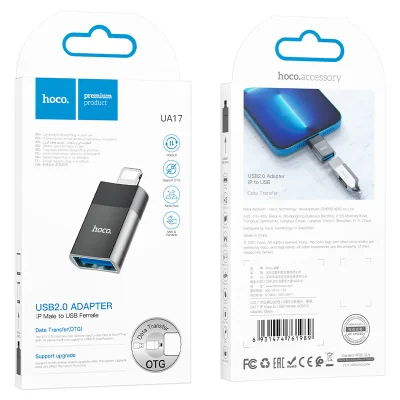 OTG переходник Hoco UA17 USB 2.0 на Lightning