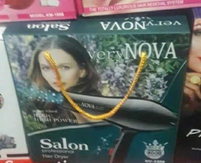 Фен
