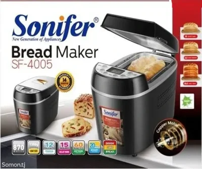 Хлебопечка Sonifer SF-4005
