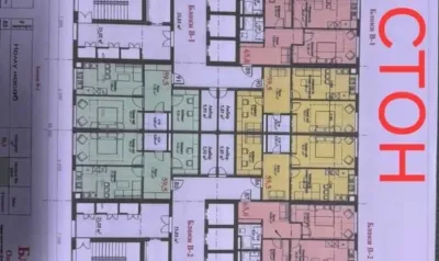 3-комн. квартира, 15 этаж, 124 м², Шоҳмансур