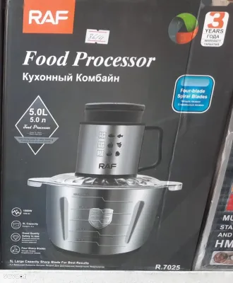 Измельчитель 5л