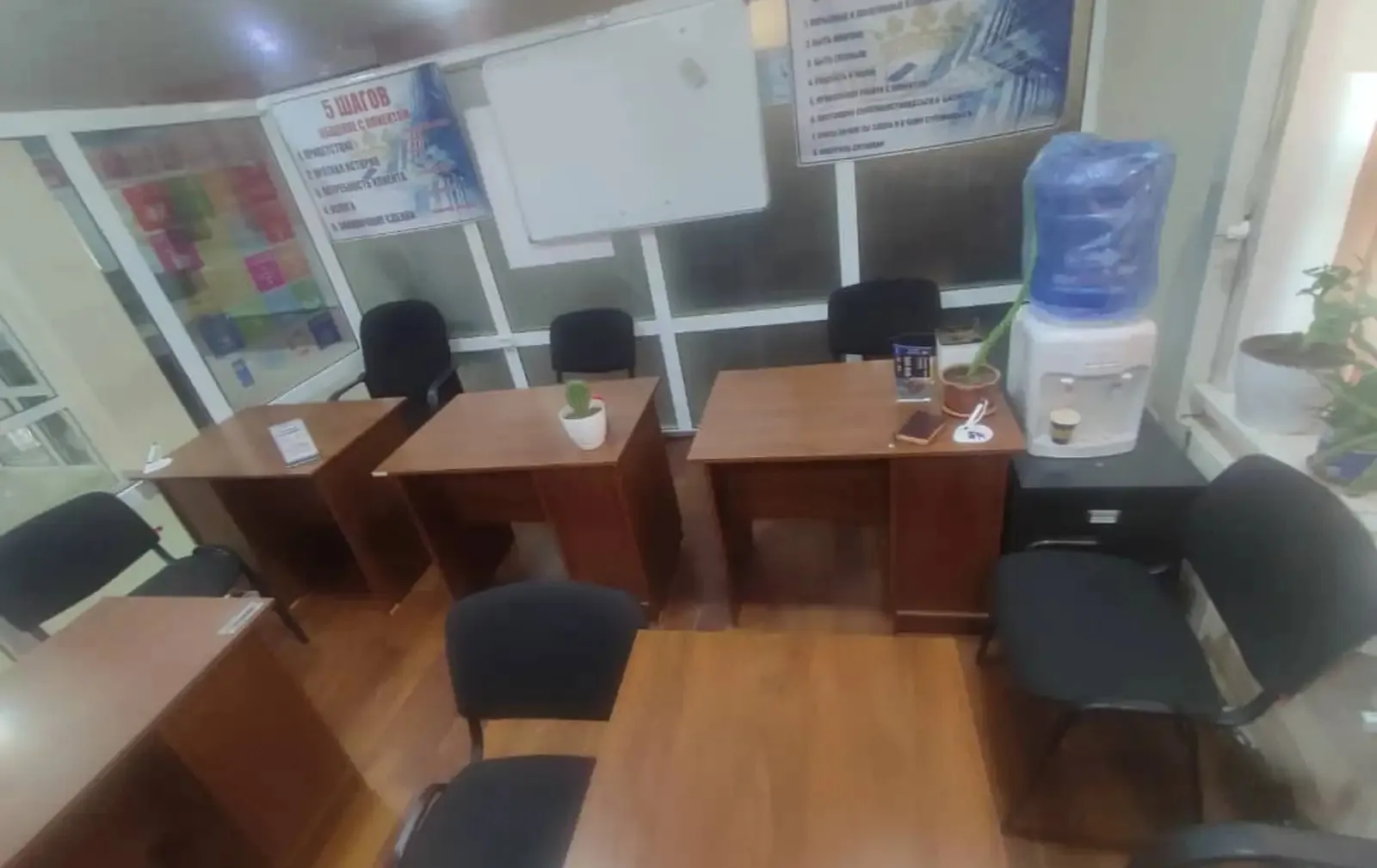 Компьютерный стол