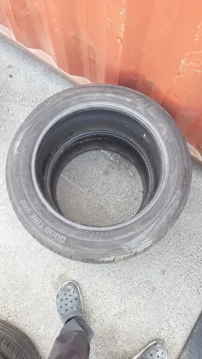 Покрышка R17