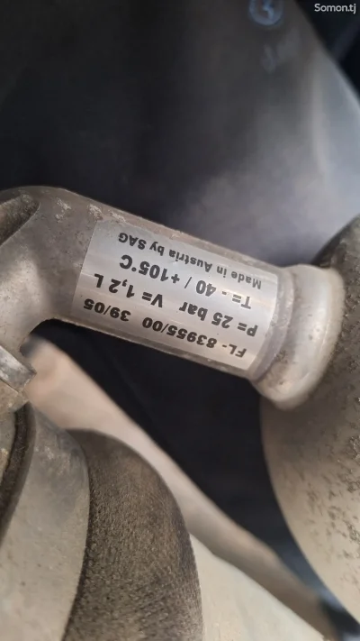 Пневмо audi volkswagen