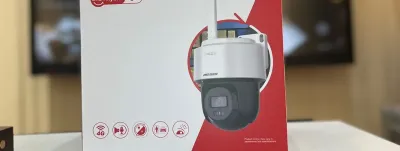 Камера поворотная IP Hikivision DS-2DE2C200MWG-4G