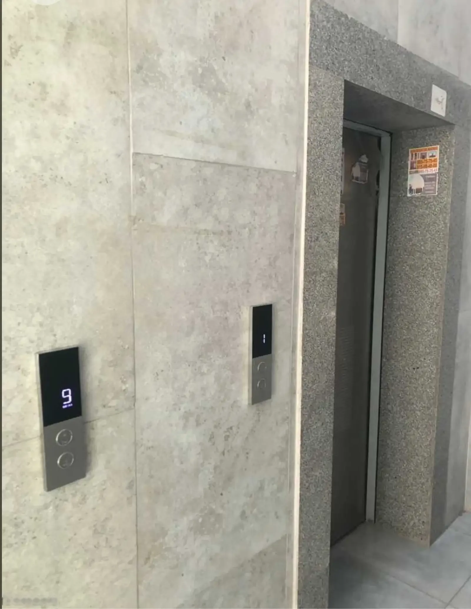 2-комн. квартира, 7 этаж, 59м², Сельхозинститут