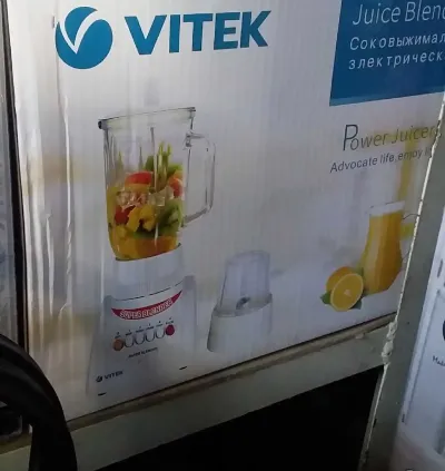 Блендер