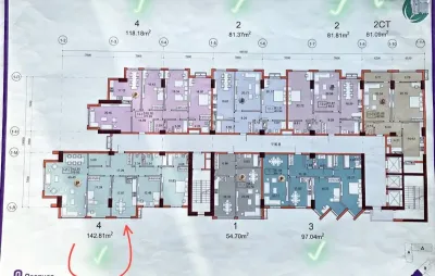 4-комн. квартира, 5 этаж, 142 м², И.Сомони