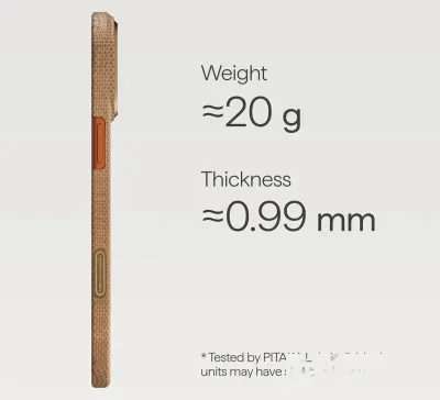 Чехол для iPhone 17 Pro Max