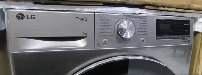 Стиральная машина 7kg LG original