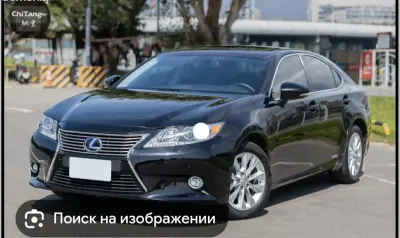 Полик от Lexus