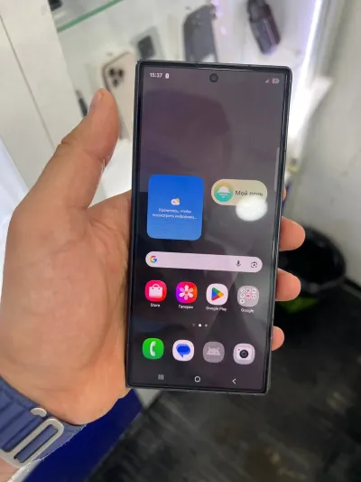 Samsung