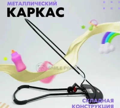 Шезлонг для новорожденных