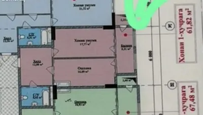 3-комн. квартира, 14 этаж, 62 м², Сино-2, Испечак-2, базар Зарафшон