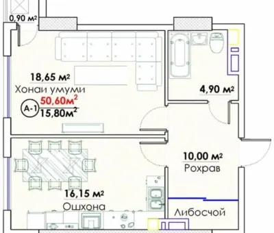 2-комн. квартира, 5 этаж, 50 м², Исмоили сомони
