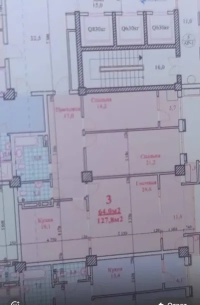 3-комн. квартира, 11 этаж, 127 м², И Сомони