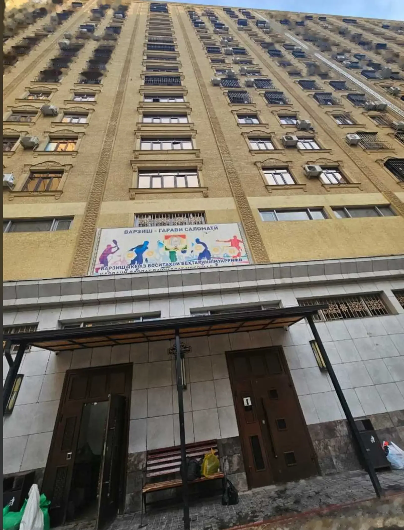 2-комн. квартира, 8 этаж, 90м², Домпечать Пайкар