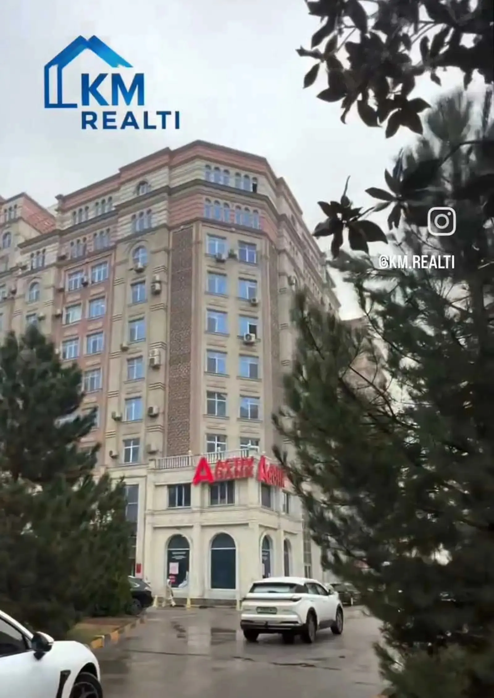 2-комн. квартира, 7 этаж, 90м², Садбарг