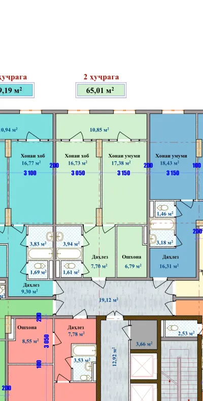 2-комн. квартира, 12 этаж, 65 м², Гардиши Ленинград