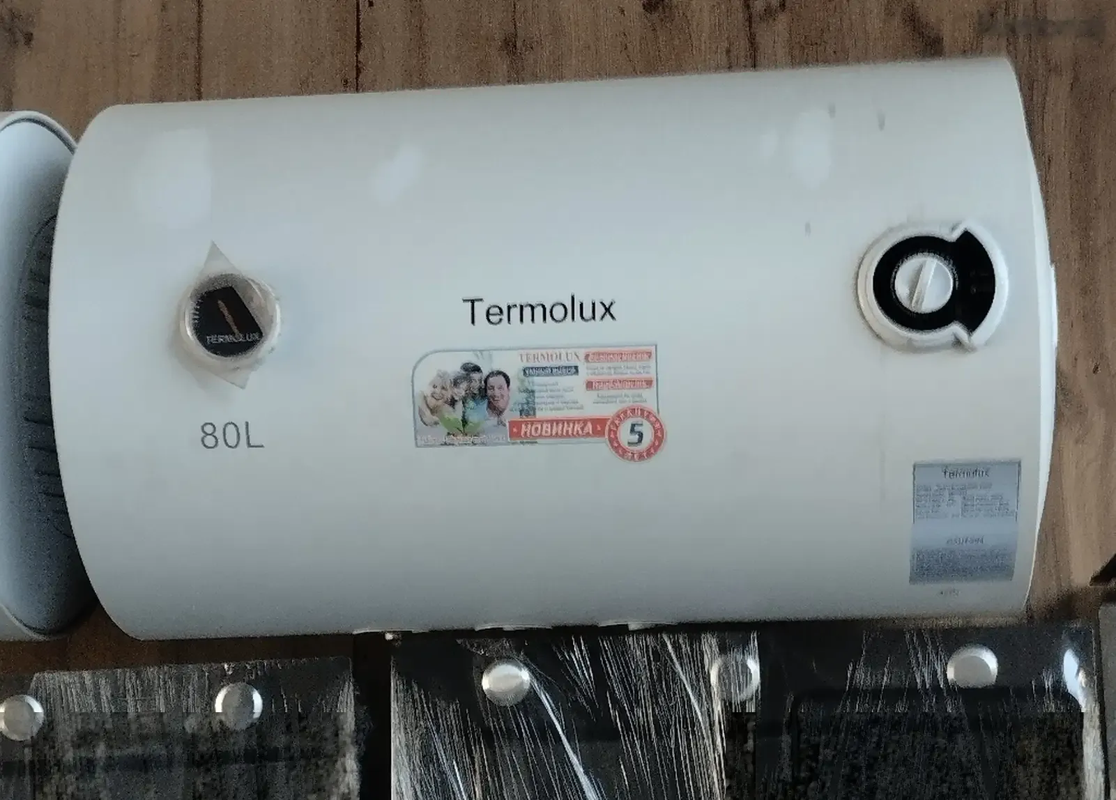 Водонагреватель термолюкс 80л