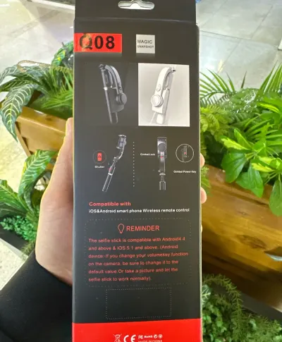 Монопод стабилизатор трипод Gimbal Stabilizer Q08