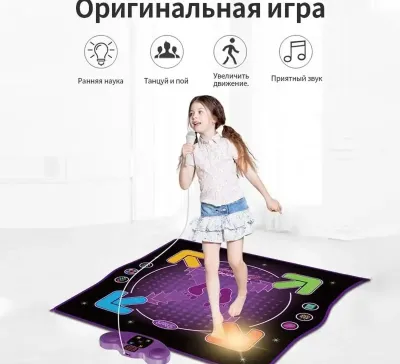 Музыкальный игровой коврик для детей