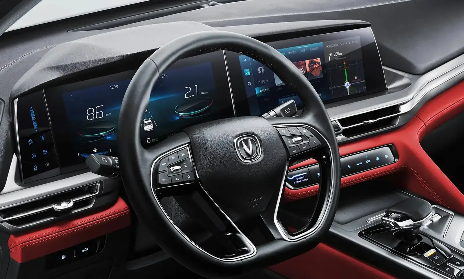 Changan CS 75 Plus,