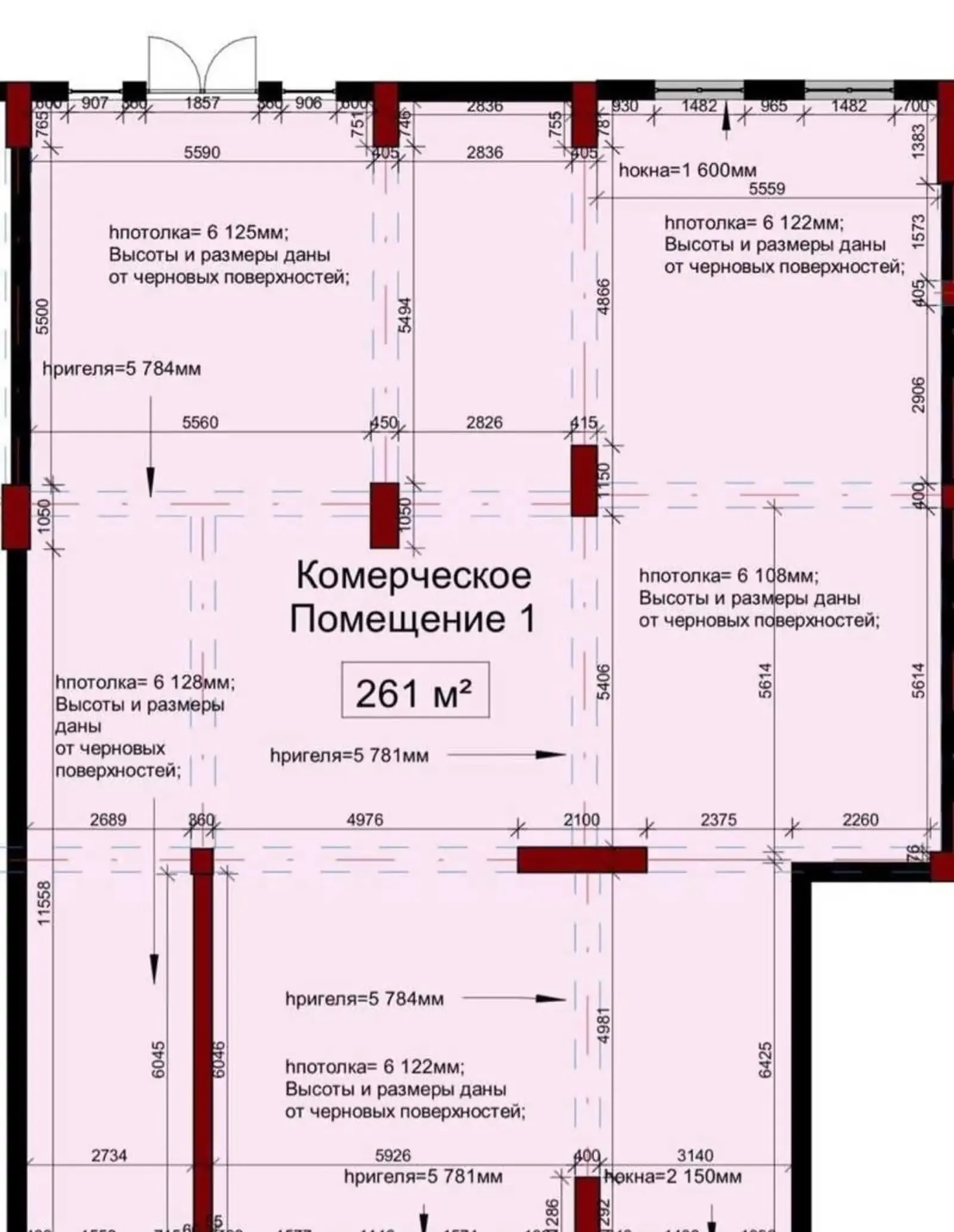 Помещение под свободное назначение, 260м², Театр Оперы и Балета