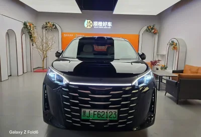 BYD 2026