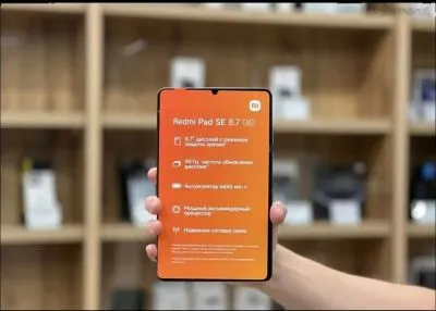 Xiaomi Планшет Pad Se 8.7