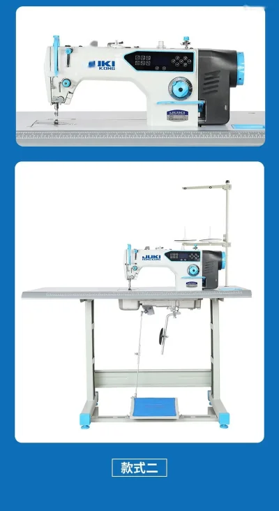 Мошинаи дарздузи JUKI DDL9900