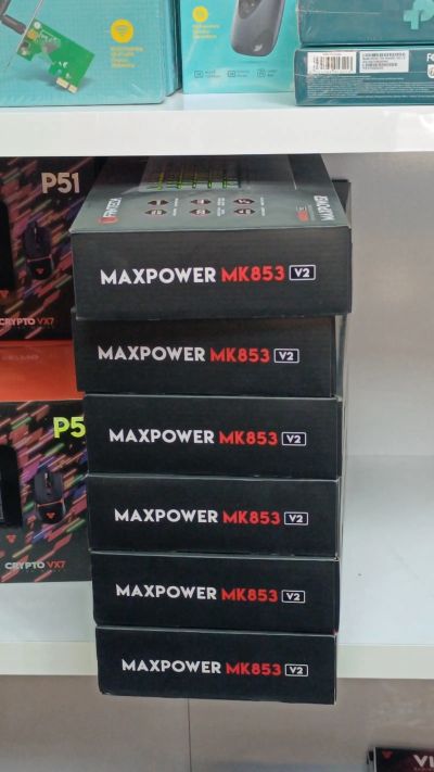 Клавиатура Maxpower