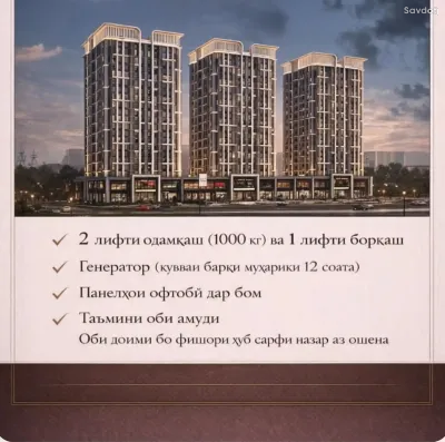 3-комн. квартира, 16 этаж, 112 м², 102 мкр