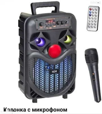 Колонка