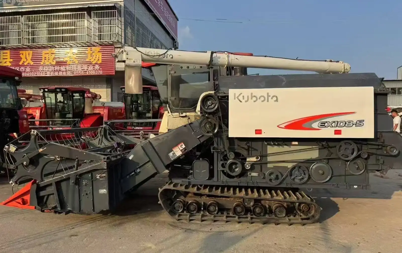 Комбайн Kubota Ex108-s
