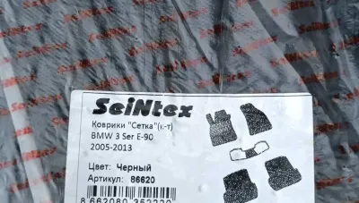 Полик от BMW 3 series