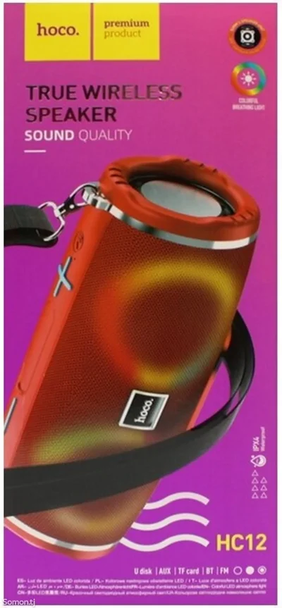 Акустика портативная Bluetooth Hoco HC12 Sport красный — миниатюра 3