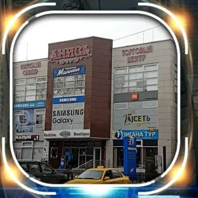 Термоусадка с припоем 500B