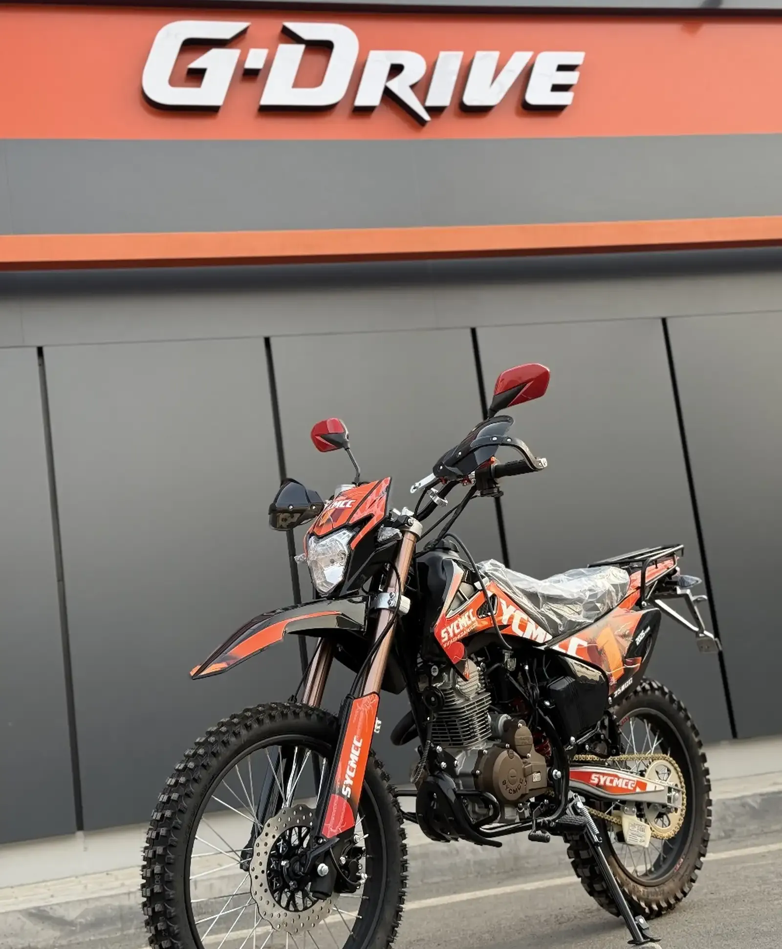 Мотоцикл Горный 250 куб Кросс
