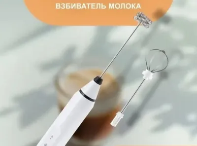 Капучинатор