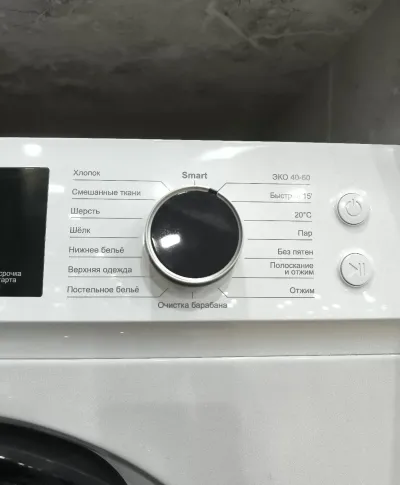 Cтиральная машина LG 7kg — миниатюра 3
