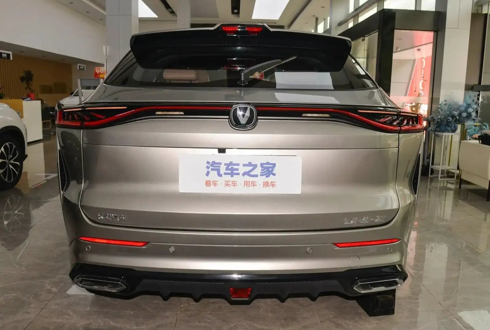 Changan UNI-V, 2025 на заказ