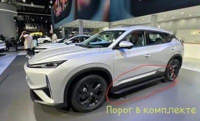 Dongfeng L7, 2026
