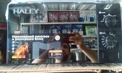 Микроволновая печь
