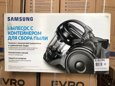 Пылесос Samsung SC 15K4136 VL