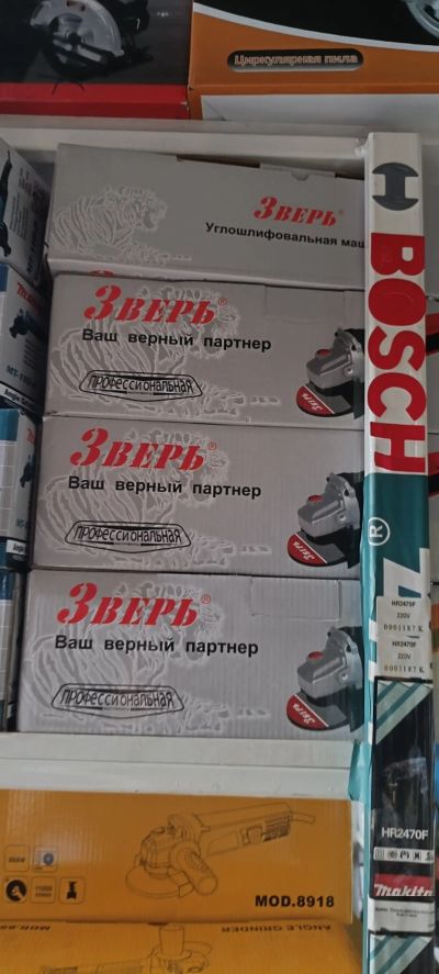 Болгарка Зверь