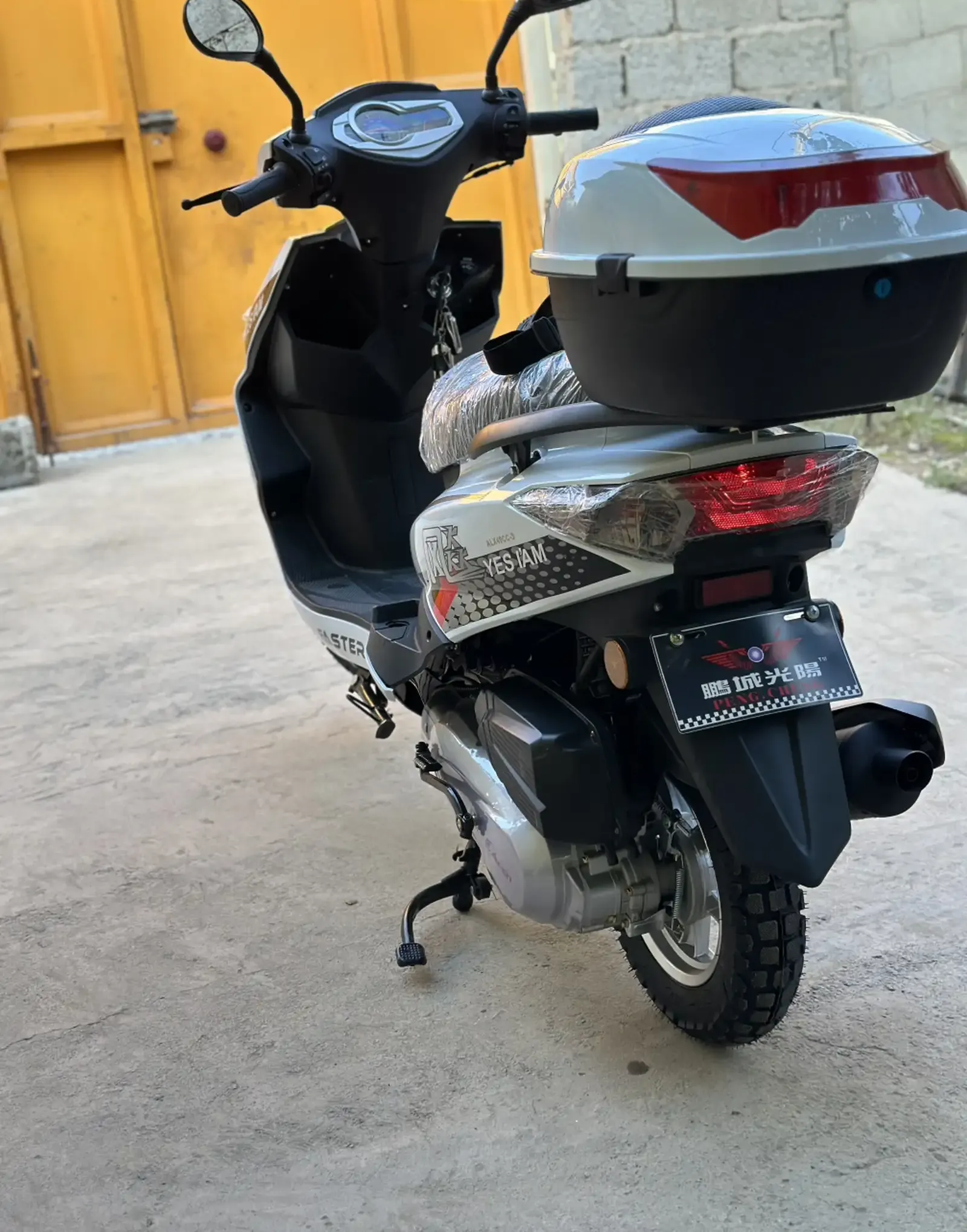 Скутер Автомат 125куб 2026New