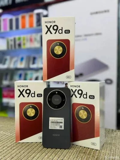 Huawei Honor X9d 5G 24/256Gb 8300Мач