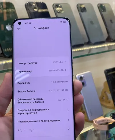 Xiaomi Mi 256 gb — миниатюра 5
